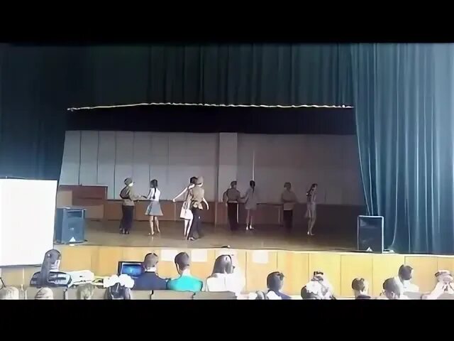 Выступление в честь. Выступление в честь