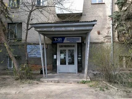 Ул чайковского 15