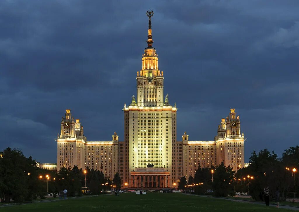 Мгу корь. МГУ. Главный корпус МГУ Москва. Главное здание МГУ. Москва 1950 МГУ.