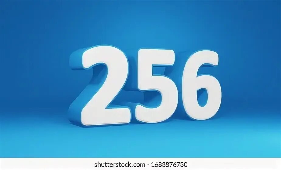 Число 256. Число 256