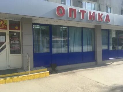 Оптика курган