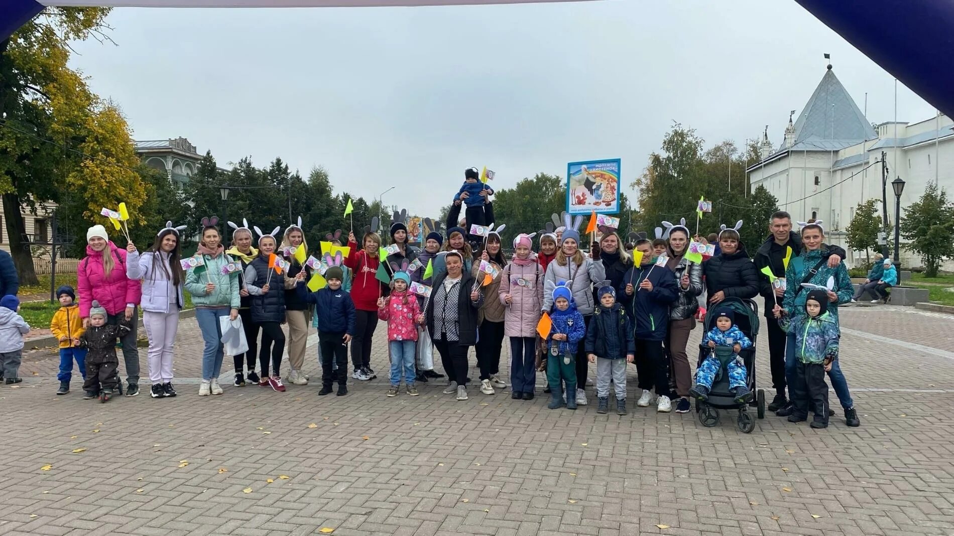 Мероприятия в вологде сегодня. День ходьбы Вологда 2023. Новости Вологды. Аистенок Вологда. Открытие детского сада Аистенок 110 в Вологде.