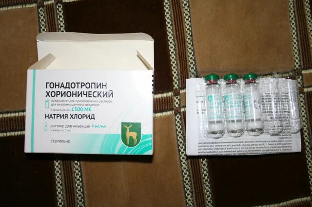 Укол гонадотропин хорионический. Гонадотропин хорионический 1500 ме. Гонадотропин хорионический 1000. Гонадотропин хорионический 10000ме. Хорионический гонадотропин 1000 ме.