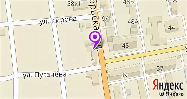Пугачев номера телефонов