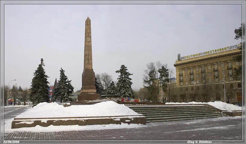 Пл павших борцов. Площадь павших борцов волгоград. вечный огонь на площади павших борцов волгоград. площадь павших борцов волгоград зима. вечный огонь площадь павших борцов зимой волгоград.