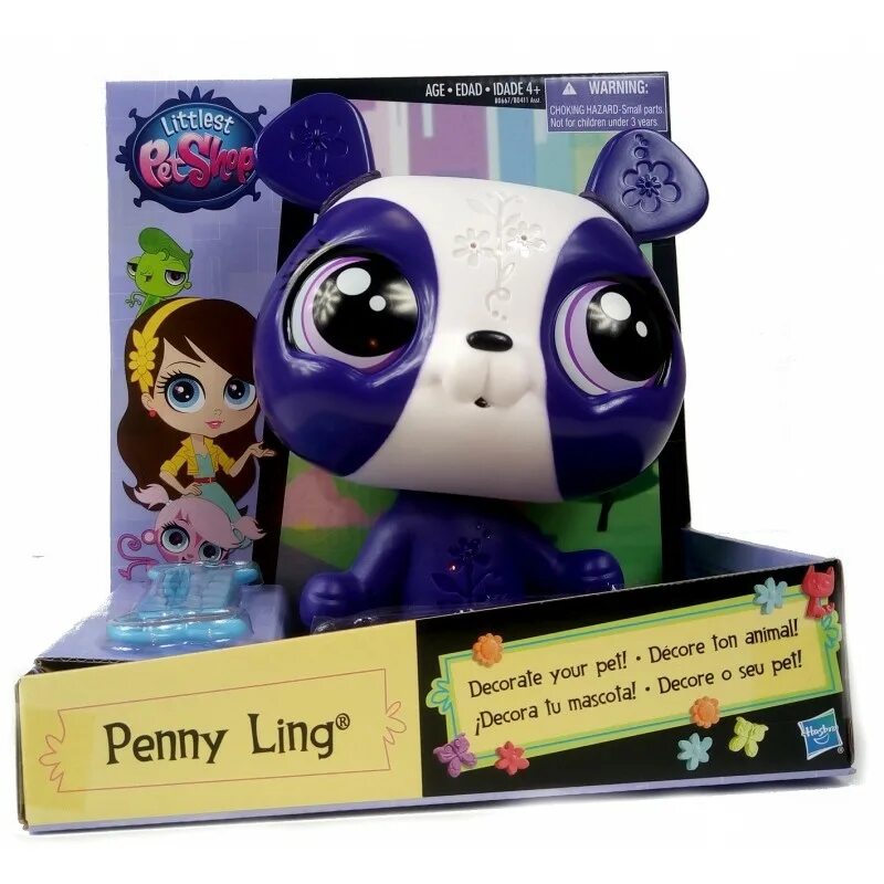 Пенни линг. Пенни Линг лпс. Littlest Pet shop игрушки Penny Ling. Littlest Pet shop Penny Ling Toy. Littlest Pet shop журналы с пенни Линг.