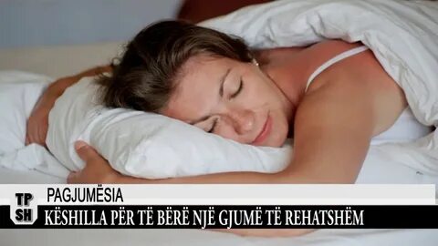 Спящие дамы дома