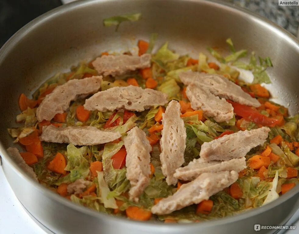 Соевое мясо с овощами рецепты. Соевое мясо по пекински. соевое мясо по корейски. блюда из соевого мяса для веганов. китайская еда соевое мясо.