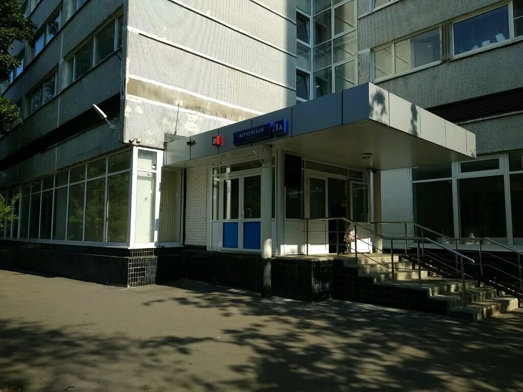 Мгту га иркутск общежитие. Технические вузы москвы с общежитием. Улица академика янгеля общежитие рггу. Институт на авиамоторной мтуси. Удгу общежитие 1.