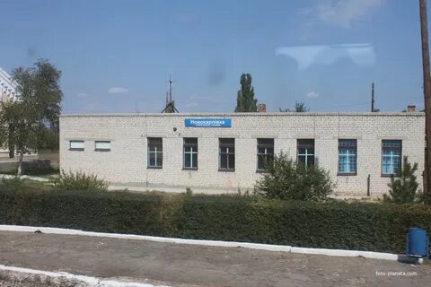 Вербовое запорожская область последние
