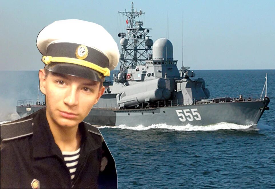 Чвк рсб групп. Ушакова. Капитан лобанов судно. Защита судна от пиратов. Морская пограничная береговая охрана рф.