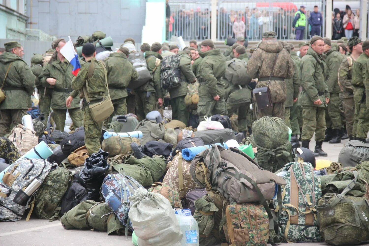 Под мобилизации
