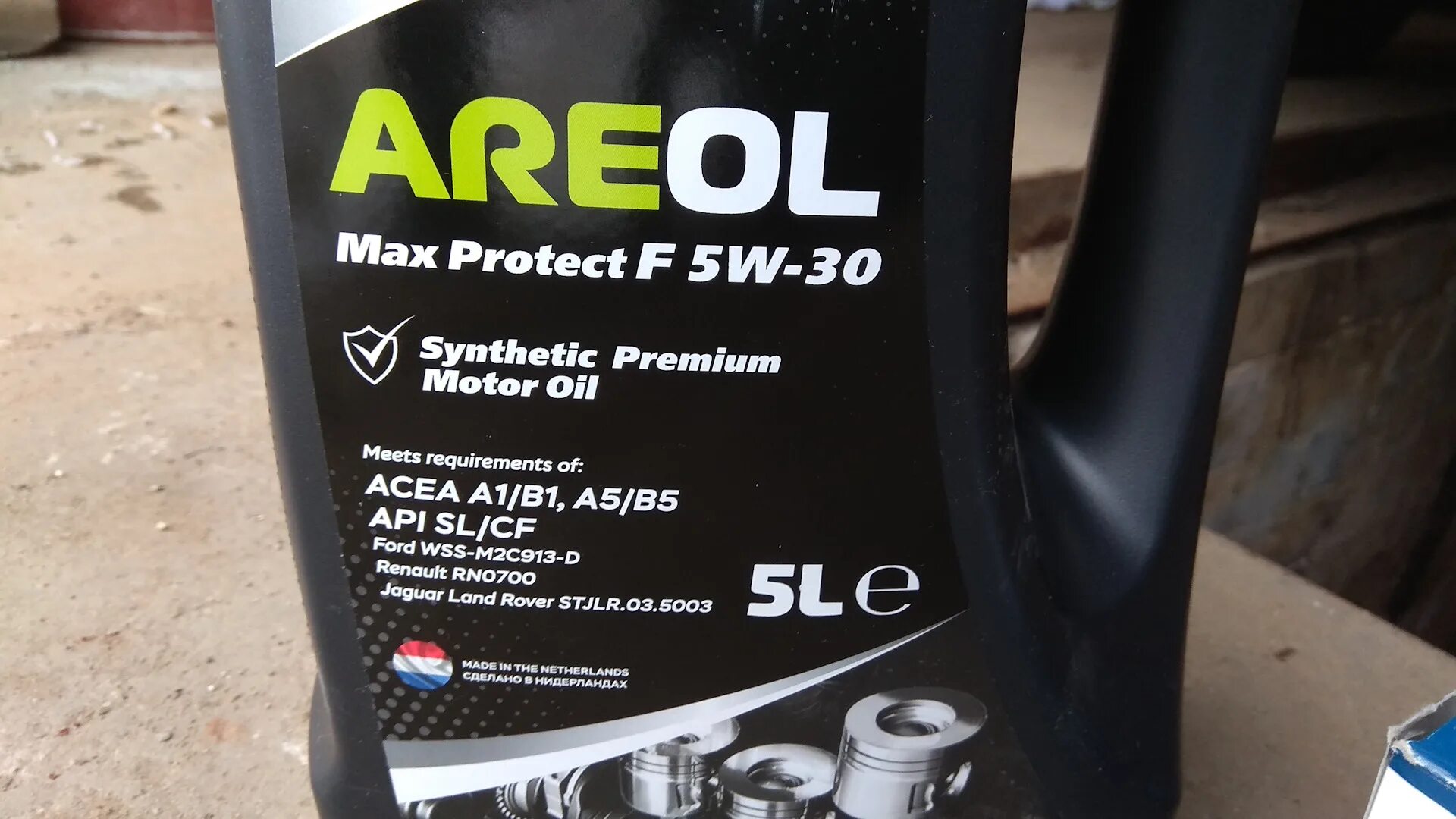 Acea a5 b5 api sl. Areol Max protect 5w-40 4l. Areol 5w30ar016. Areol 75w90ar085. Areol 5w30 505-507.