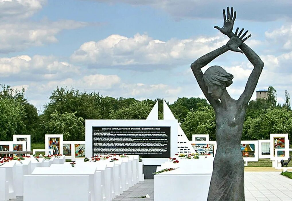 Красный берг. Мемориал красный берег в беларуси. Красный берег беларусь мемориальный комплекс. Красный берг. Красный берг.