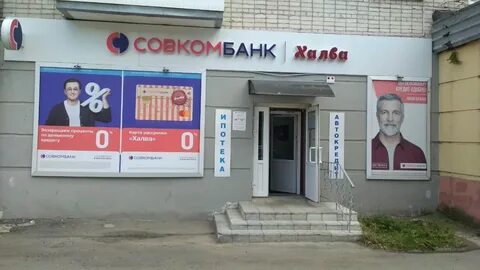 Сдэк крупской