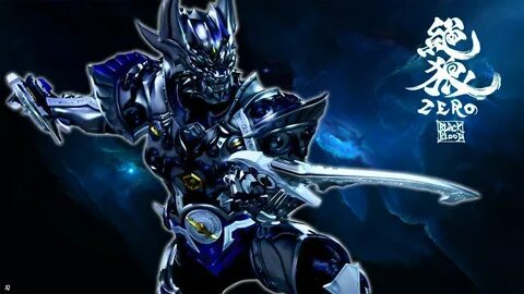 Zero dragon
