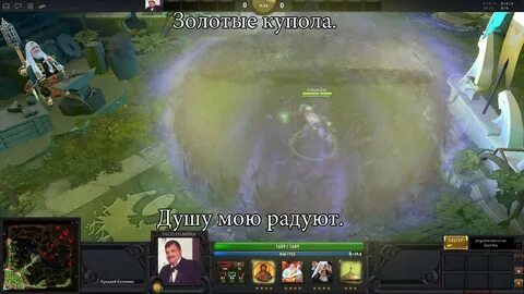 Слушать золотые душу мою радуют