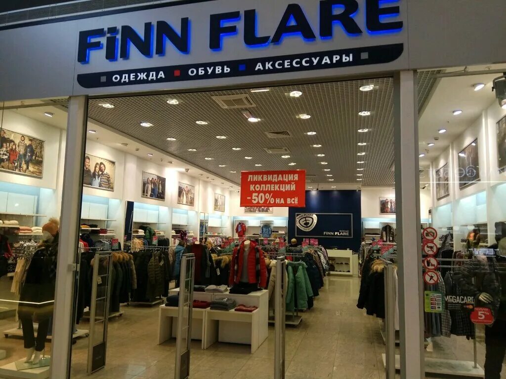 Финн флаер спб. Одежда Finn Flare. Finn Flare 4235157. Фин флаер магазин.