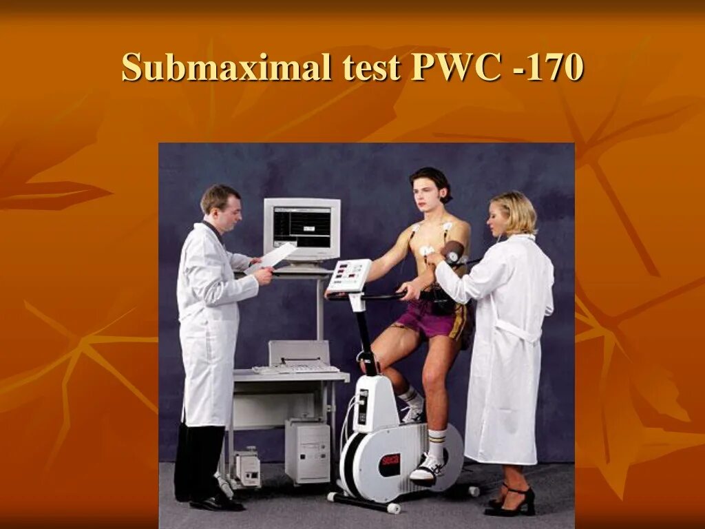 Pwc 170. Pwc170 велоэргометрия. Субмаксимальный тест pwc170. Тест физической работоспособности pwc170. Тест pwc170 фото.