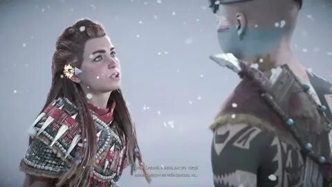 Horizon бойцовский круг