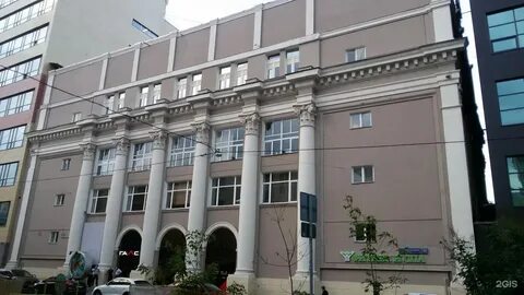 Ул татарская 95
