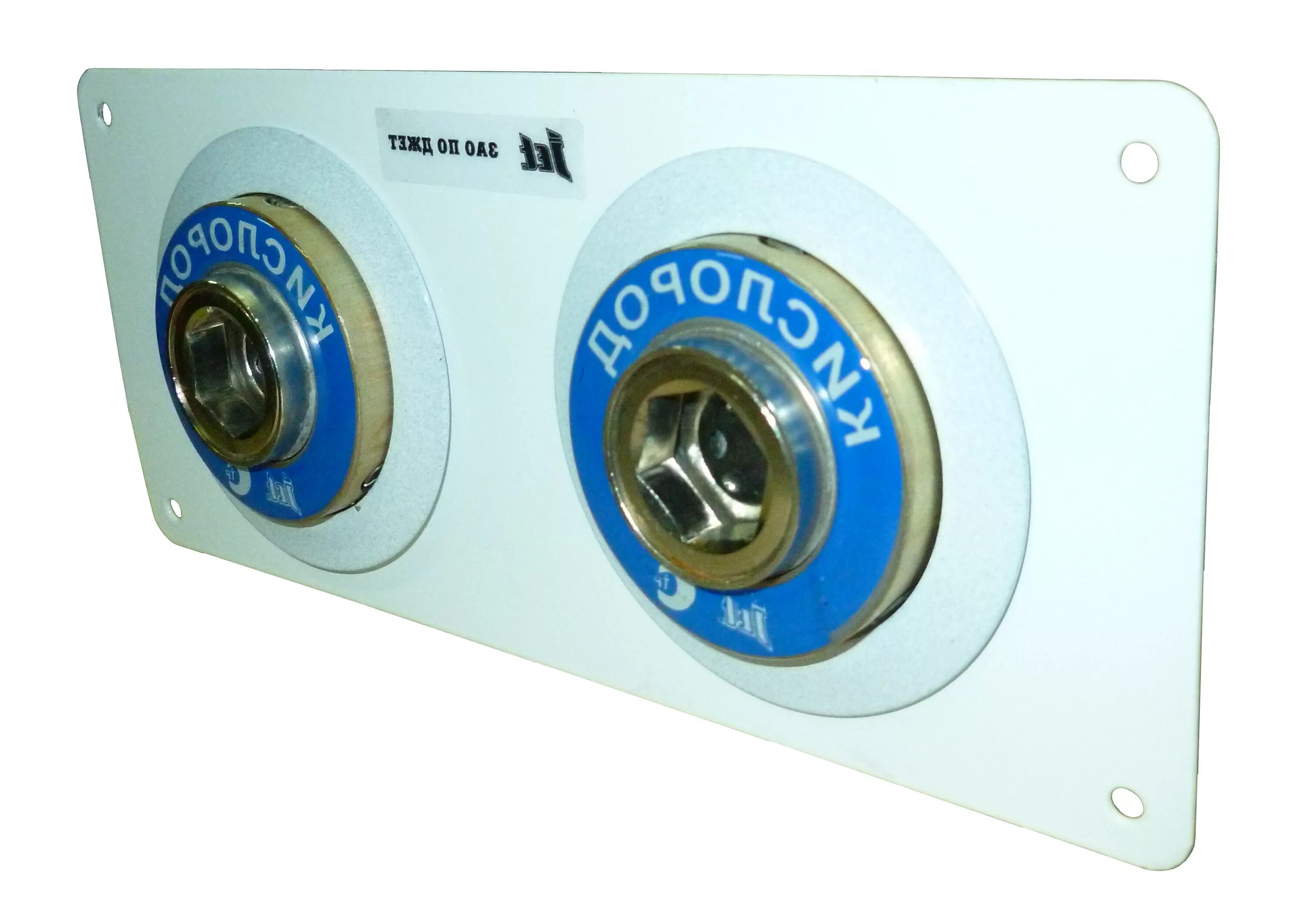 Клапанная система подачи медицинских газов. Система клапанная быстроразъемная скб-1 кислород. Розетка для кислорода медицинская. Клапан быстроразъемный для кислорода jet. Система клапанная быстроразъемная скб-1.