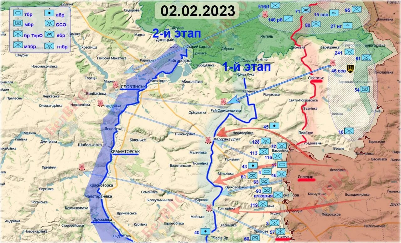 Ситуация в Артемовске карта. Карта боевых действий на Украине. Карта военных действий на Украине. Артёмовск на карте Украины.