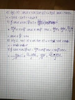 Альфа пи 6