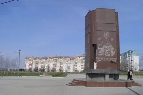 Угледар донецкая область википедия население