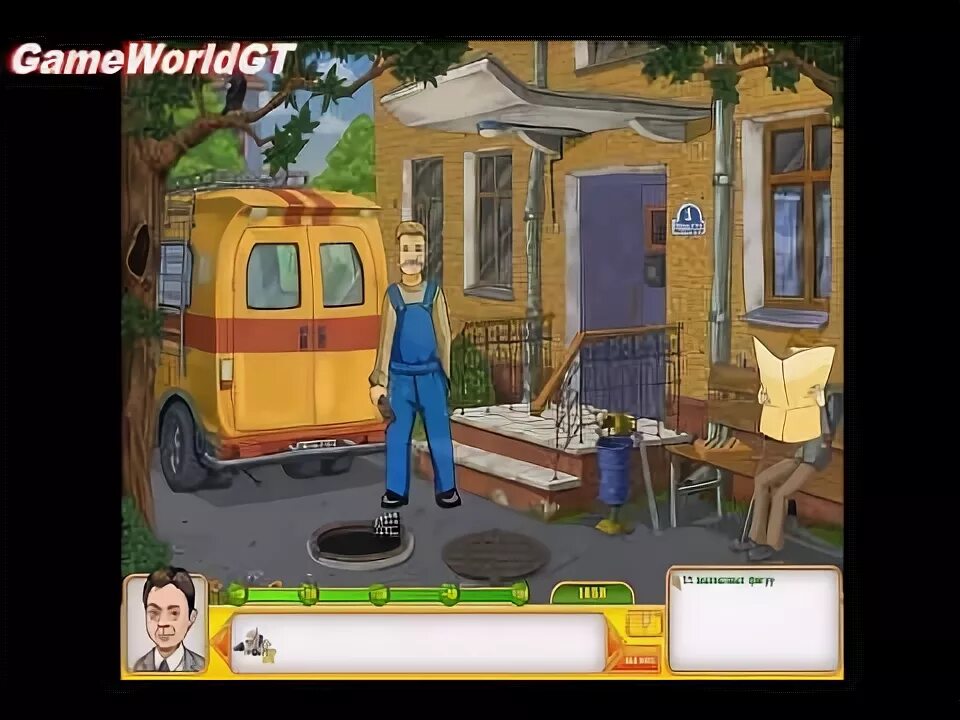Ключ игра папины