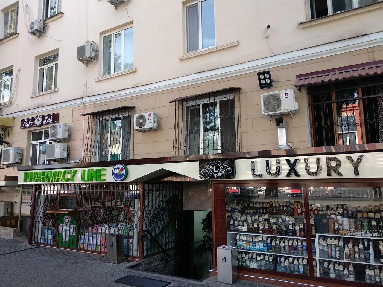 Cake lab ташкент