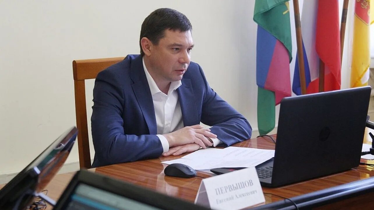 Ул. Начальник отдела газификации города бийска вдовин. Свидетельство о регистрации инн. Портрет первышова. Юридические лица краснодара.