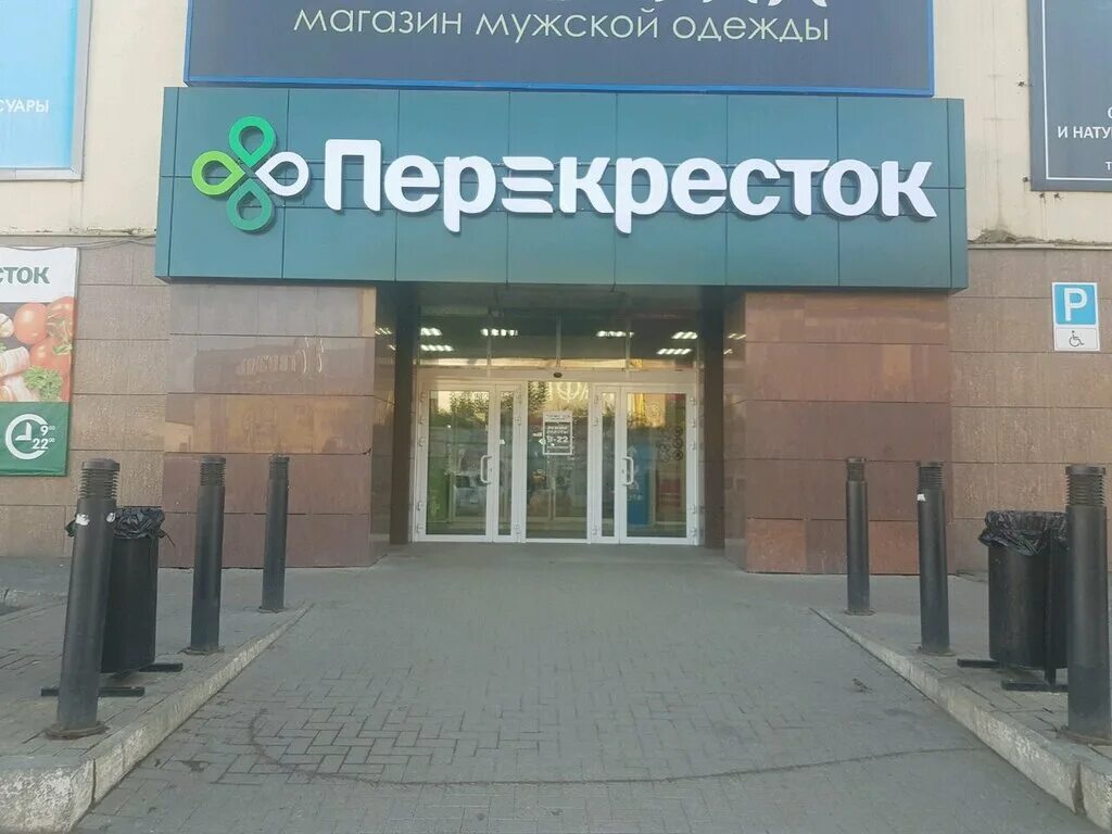 Фото: Согаз-Мед, страховая компания, Ижевск, Удмуртская ул., 304 - Яндекс Карты