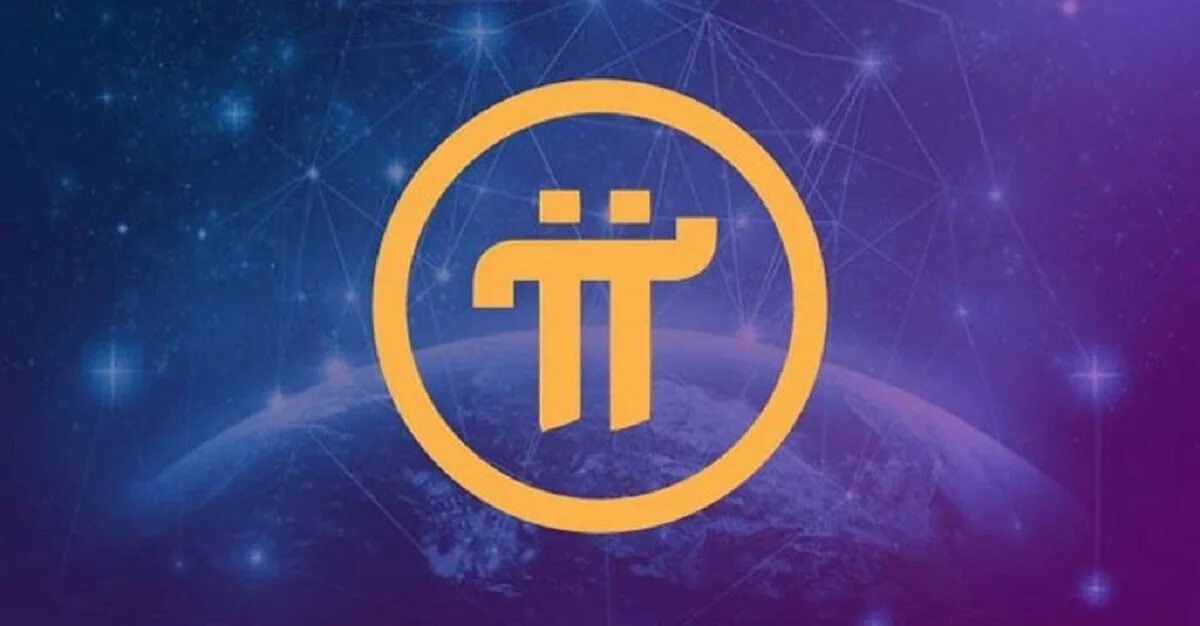 Тет ра. Пи нетворк. Монета Pi. Fb ава. Pi Network обои.