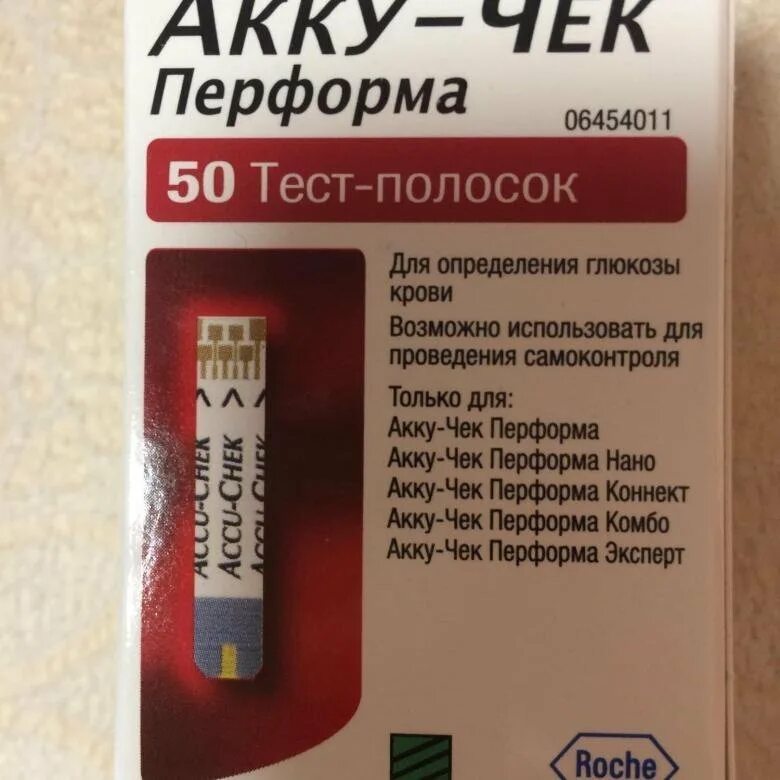 Тест полоски акучек глюкометр. Акку чек Перформа нано полоски. Акку чек Перформа нано тест. Тест полоски акучек Перформа. Акку-чек Перформа Коннект.