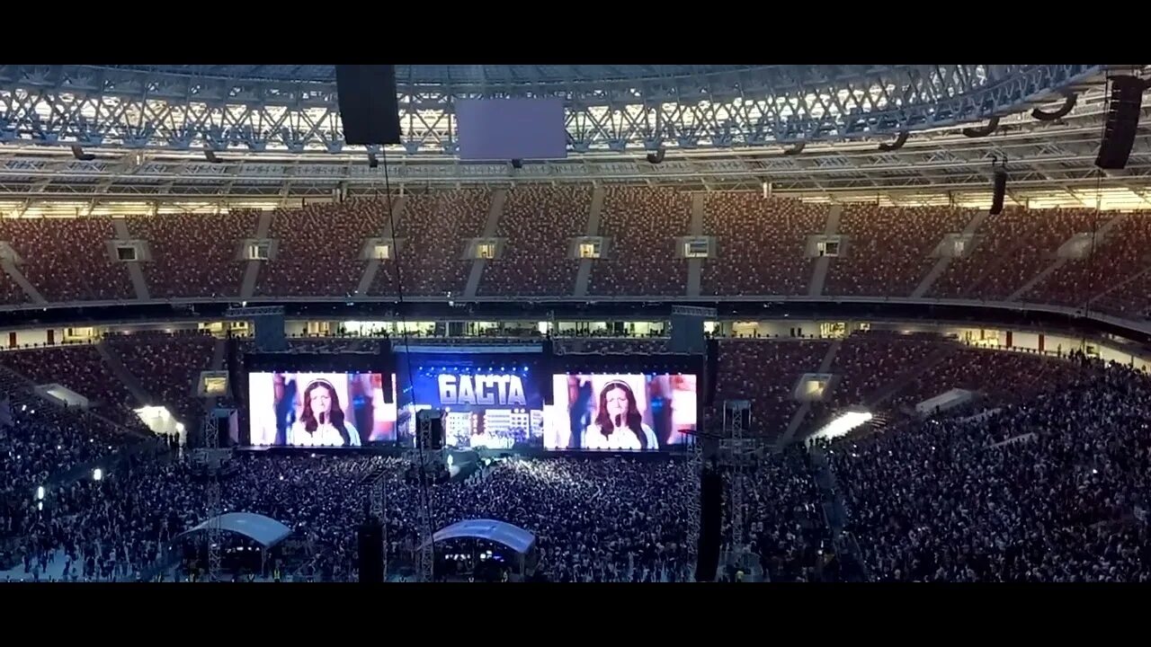 Ленинград концерты 2022 лужники. Баста лужники 2022. Концерты 2022 2023. Джизус 2020. Нилетто в мончегорске.