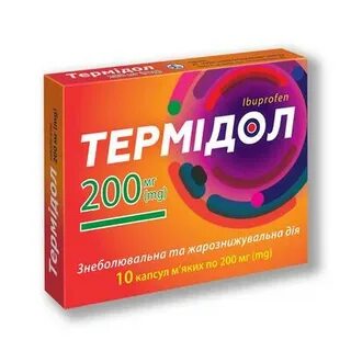 Экспресс аналоги