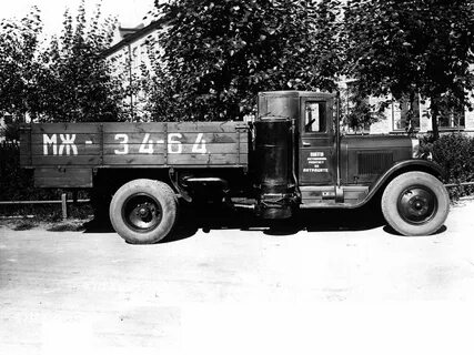 Газ 42