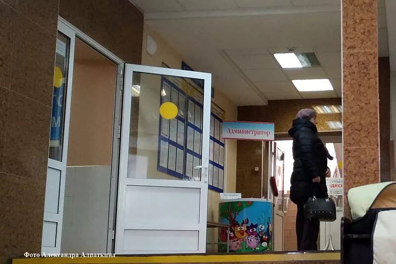 Проект поликлиники на 500 посещений. Новая школа в заозерном. Номер детской поликлиники заозерный. Коллектив врачей поликлиники. Номер детской поликлиники заозерный.