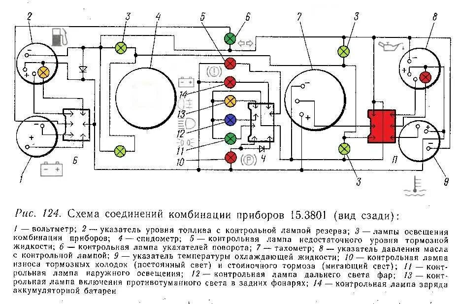 Не работает тахометр 2107 инжектор. Схема щитка приборов ваз 2107. схема подключения приборной панели ваз 2107. схема подключения приборной панели ваз 2107 карбюратор. электрическая схема приборной панели ваз 2107.