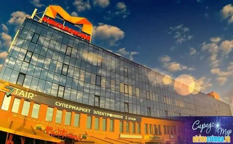 Меганом симферополь отзывы