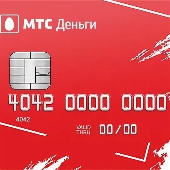 Мтс карта стикер. Мтс премиальная карта банка. Мтс банк стерлитамак. Мтс банк карта суприм. Карта мтс банка.