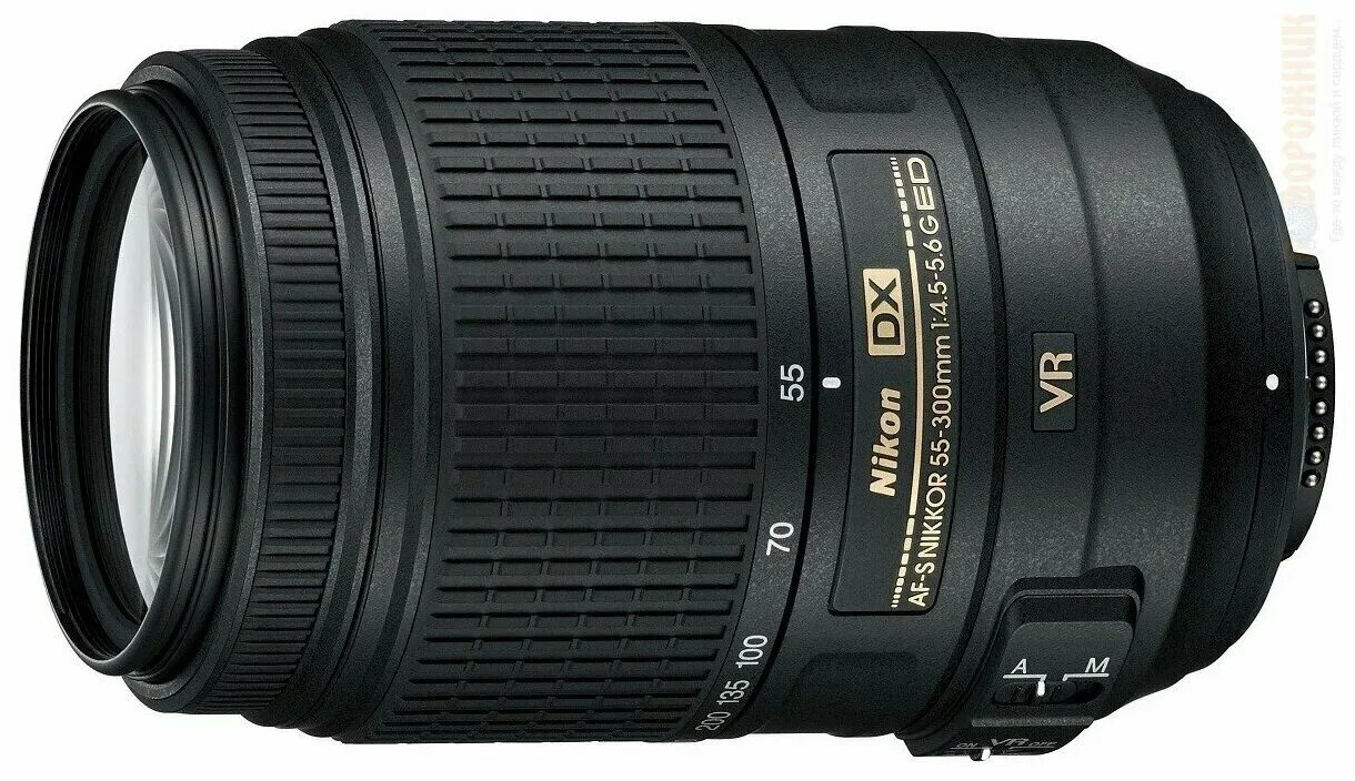 6e ed vr. 6g ed-if af-s vr. 5-5. Объектив nikon af s 55 300mm. 5-5.