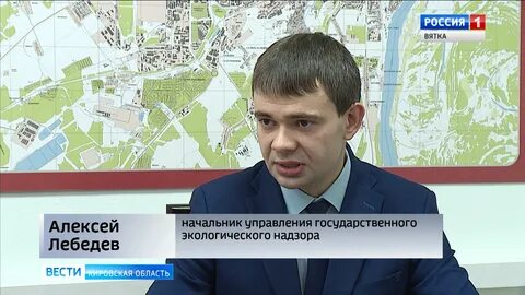Вести контроль