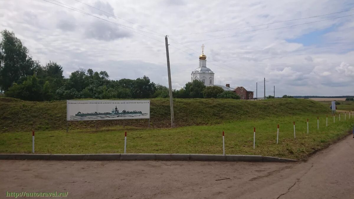 Глебово городище рязанская область. Глебово городище рязанская область на карте. Глебово городище рязанская область. Поле вожской битвы рязанская область. Село глебово городище.