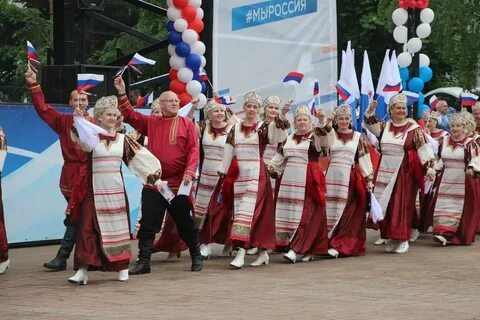 Всероссийские народные праздники