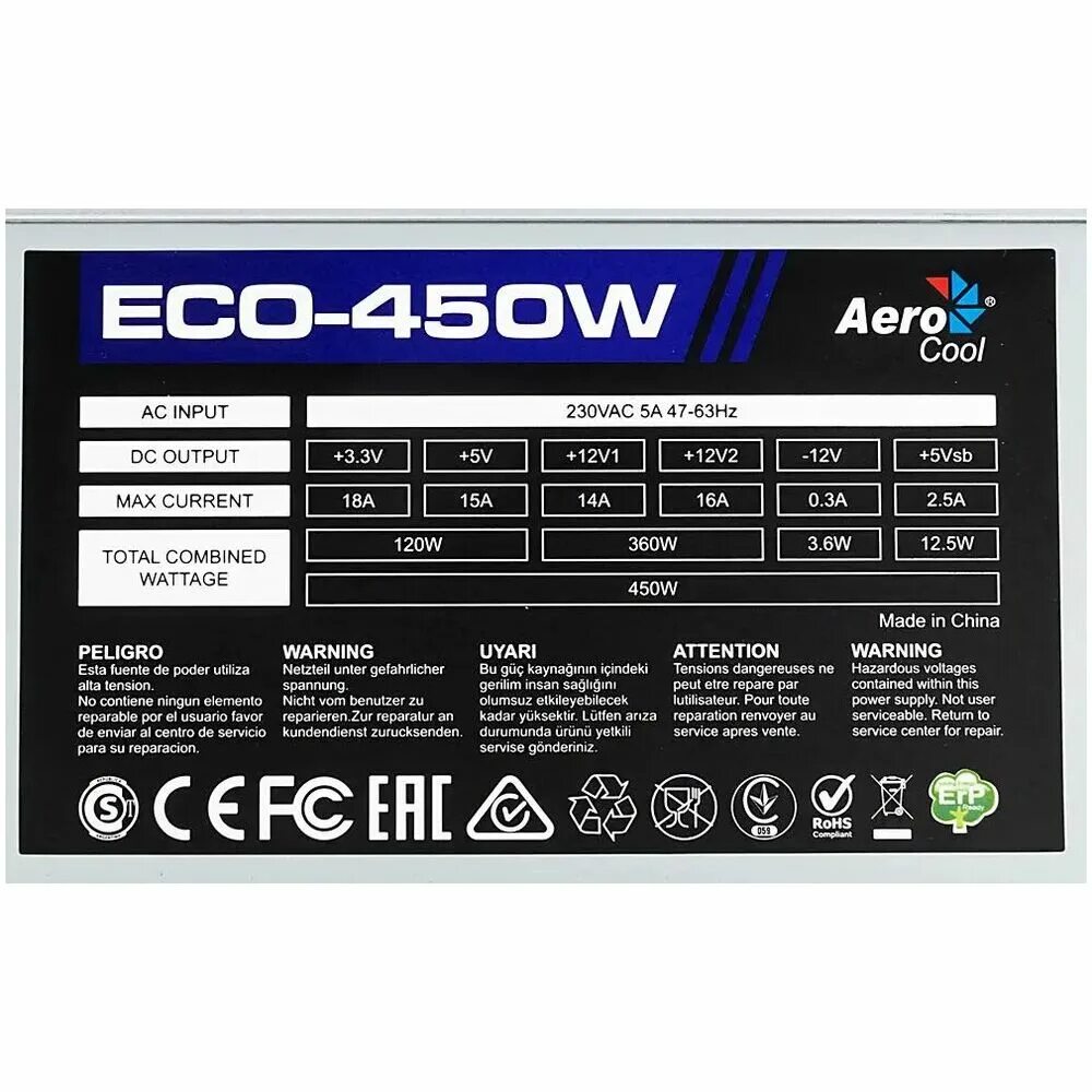 Блок питания aerocool 500w. Eco 450. Блок питания aerocool eco-450. Блок питания aerocool eco-450w. Блок питания aerocool eco-450.