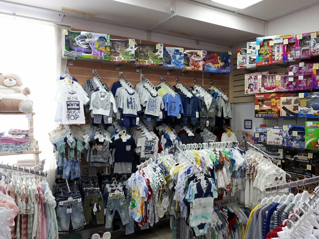 столица майкоп магазины. детский мир майкоп молл. тц столица майкоп. магазин bogacho майкоп. магазины детской одежды в майкопе.