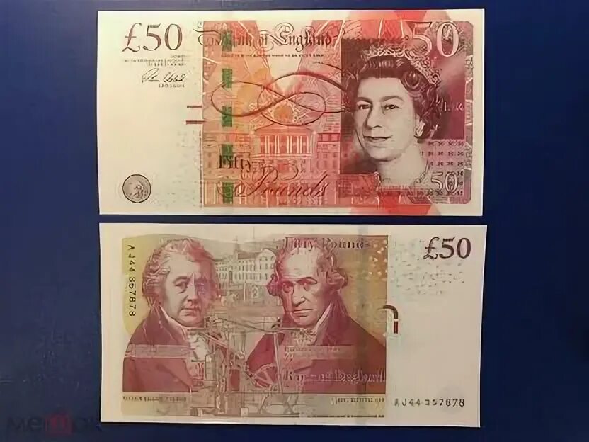 Великобритания представила дизайн банкноты в £ 50 с изображением Алана Тьюринга 