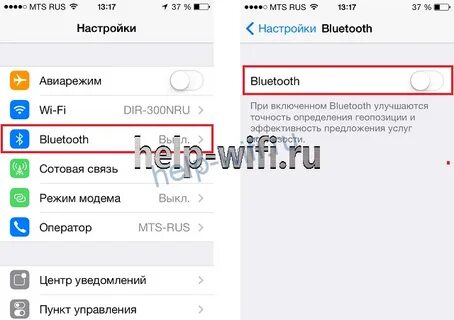 Как подключить блютуз андроид к айфону